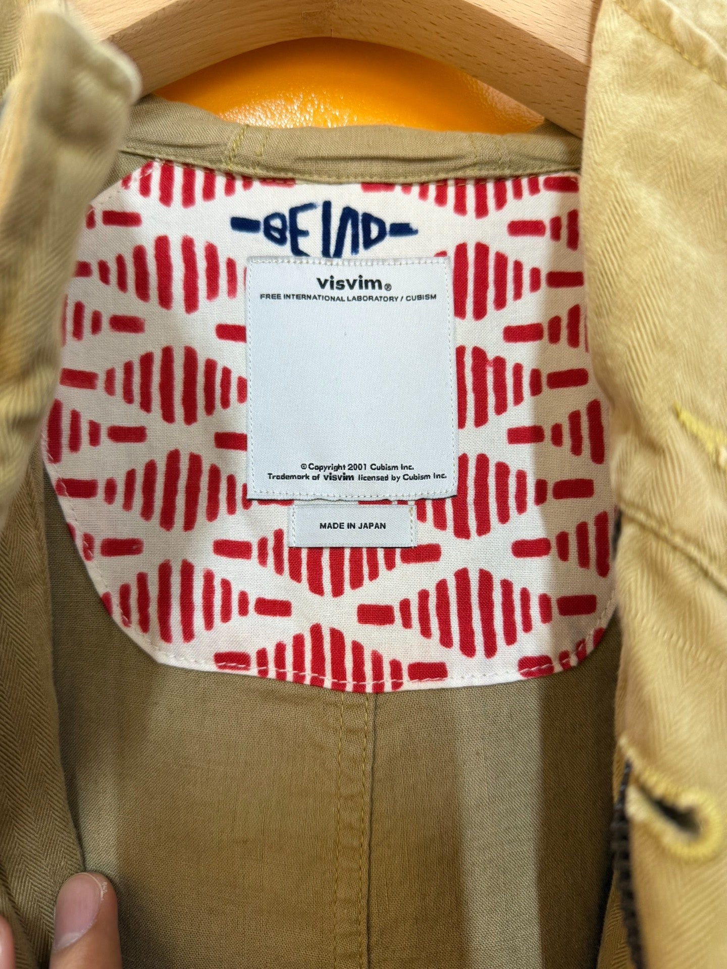 visvim 15AW Beige Jacket