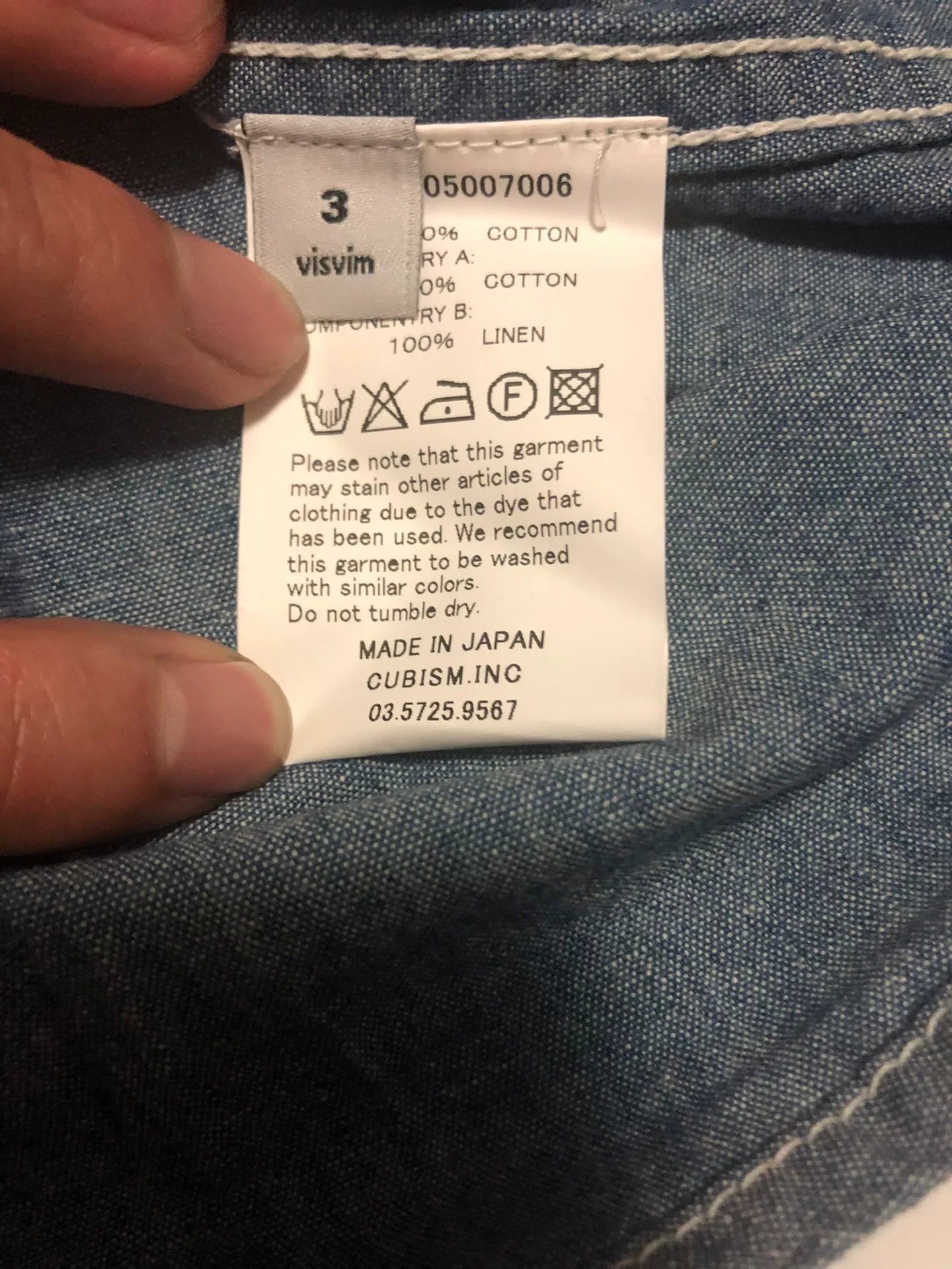 Visvim Granger Chambray Patchwork Shirt