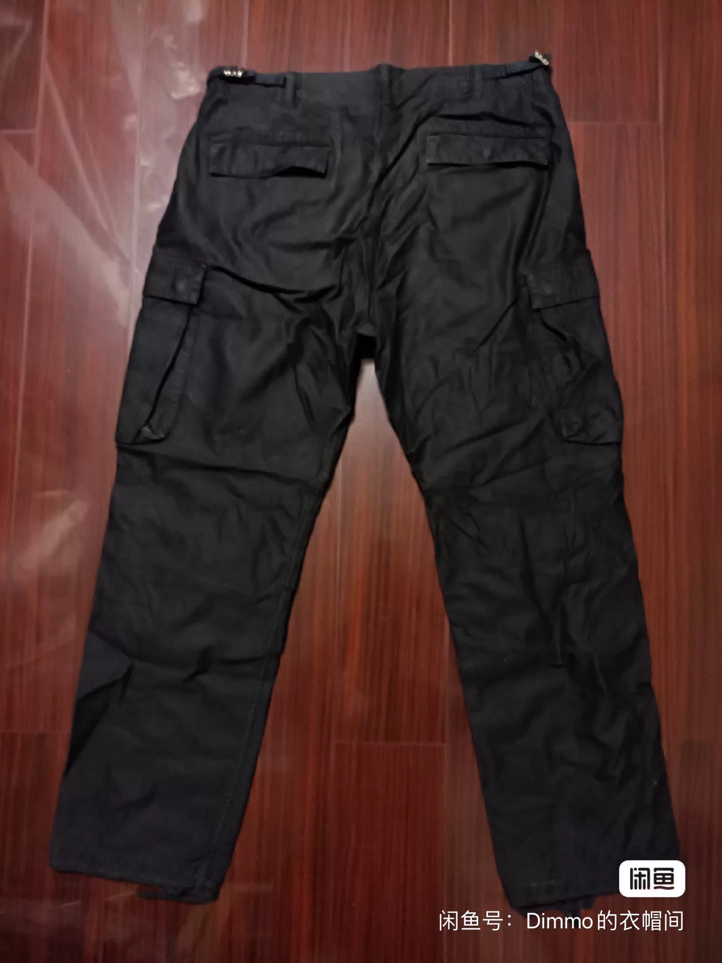 Neighborhood MIL-BDU Cargo Pants