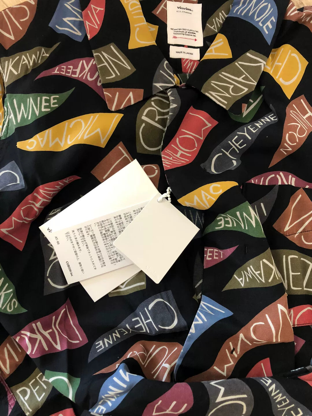 VISVIM Free Edge Short-Sleeve Shirt