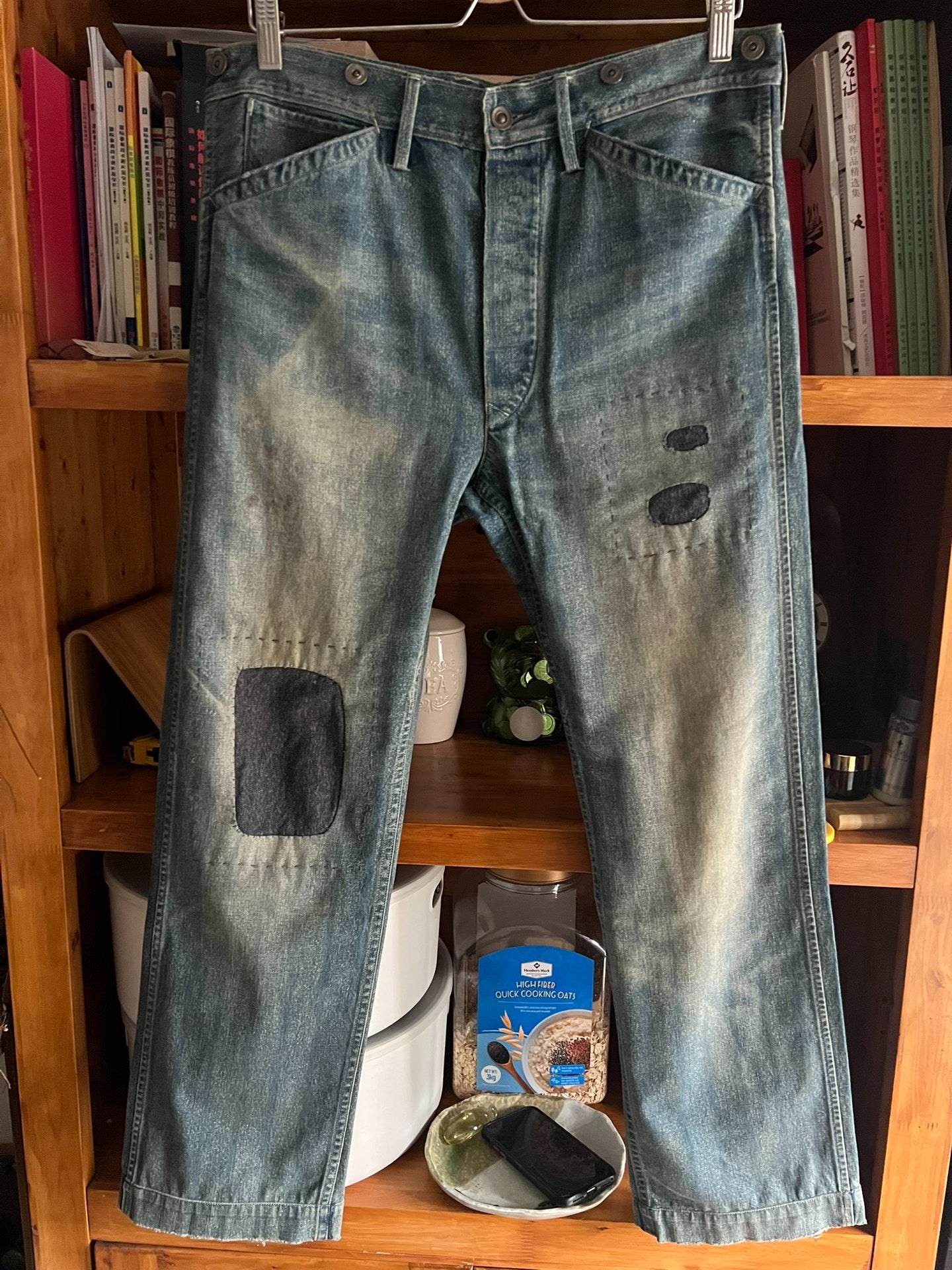 RRL Double RL Washed Distressed Suspender Work Pants