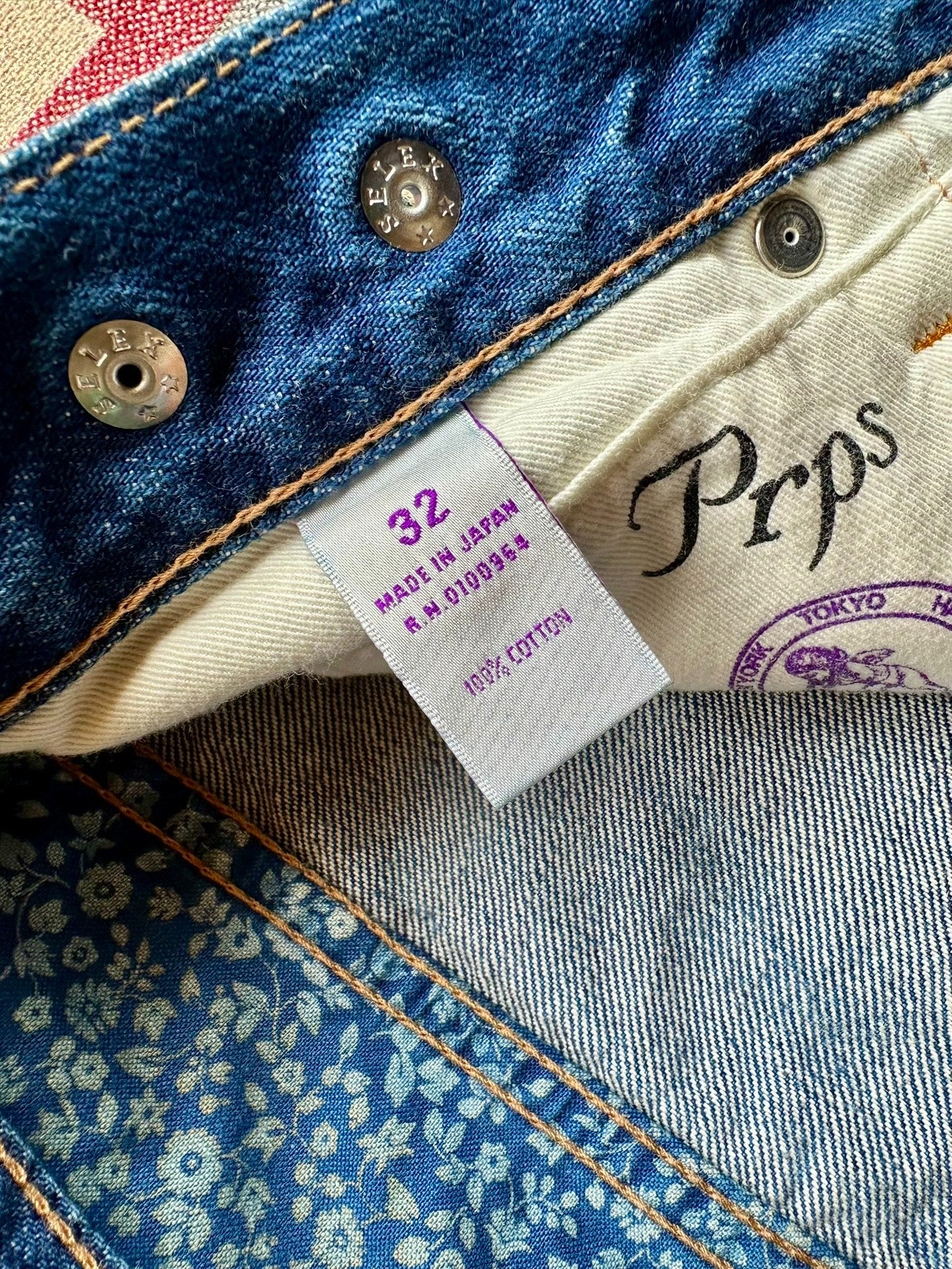 Prps Vintage Washed Sample Jeans