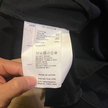 Japanese Sacai Hoodie Remake Deconstruction