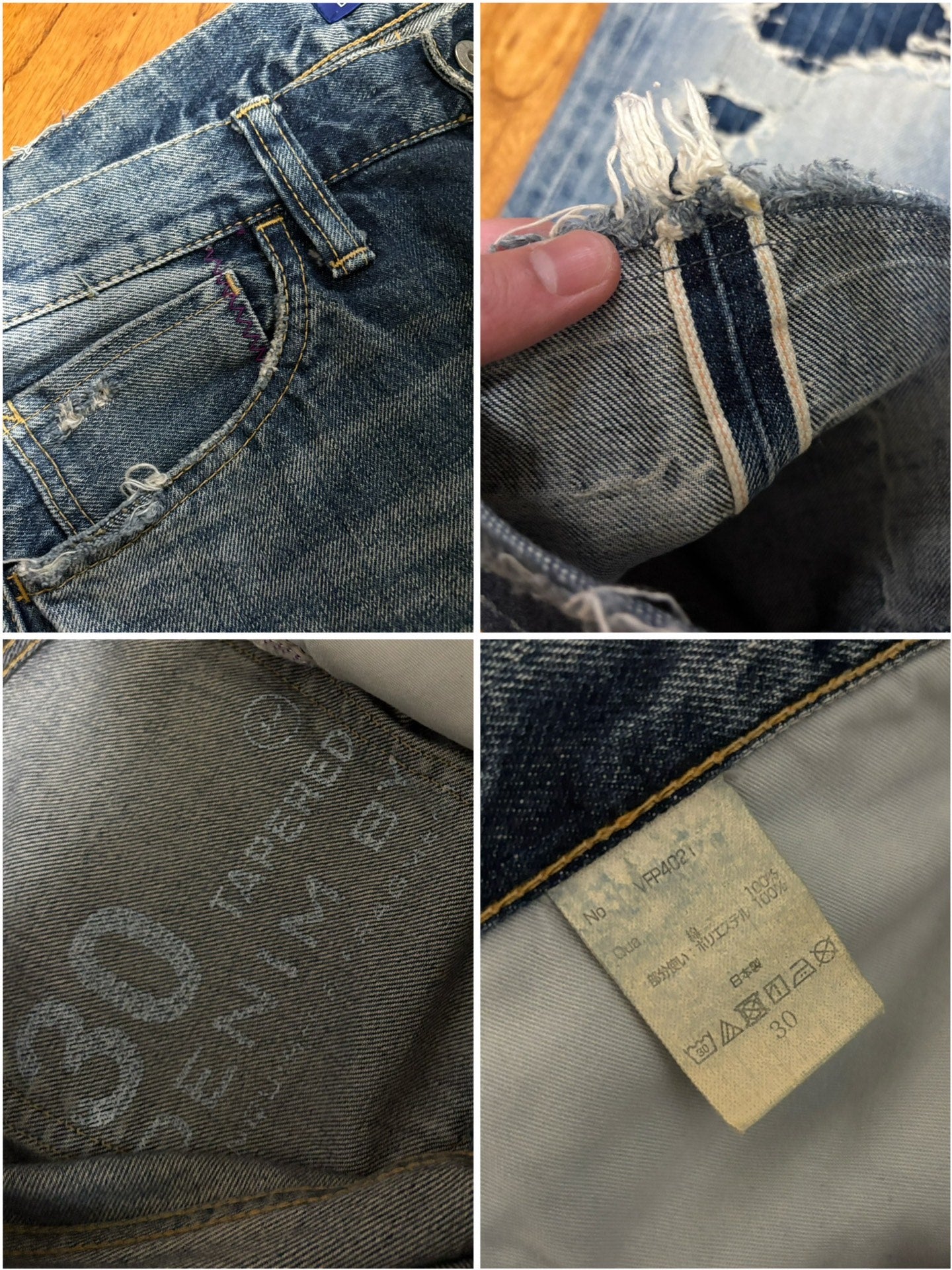 Vanquish & Fragment Lightning Jeans