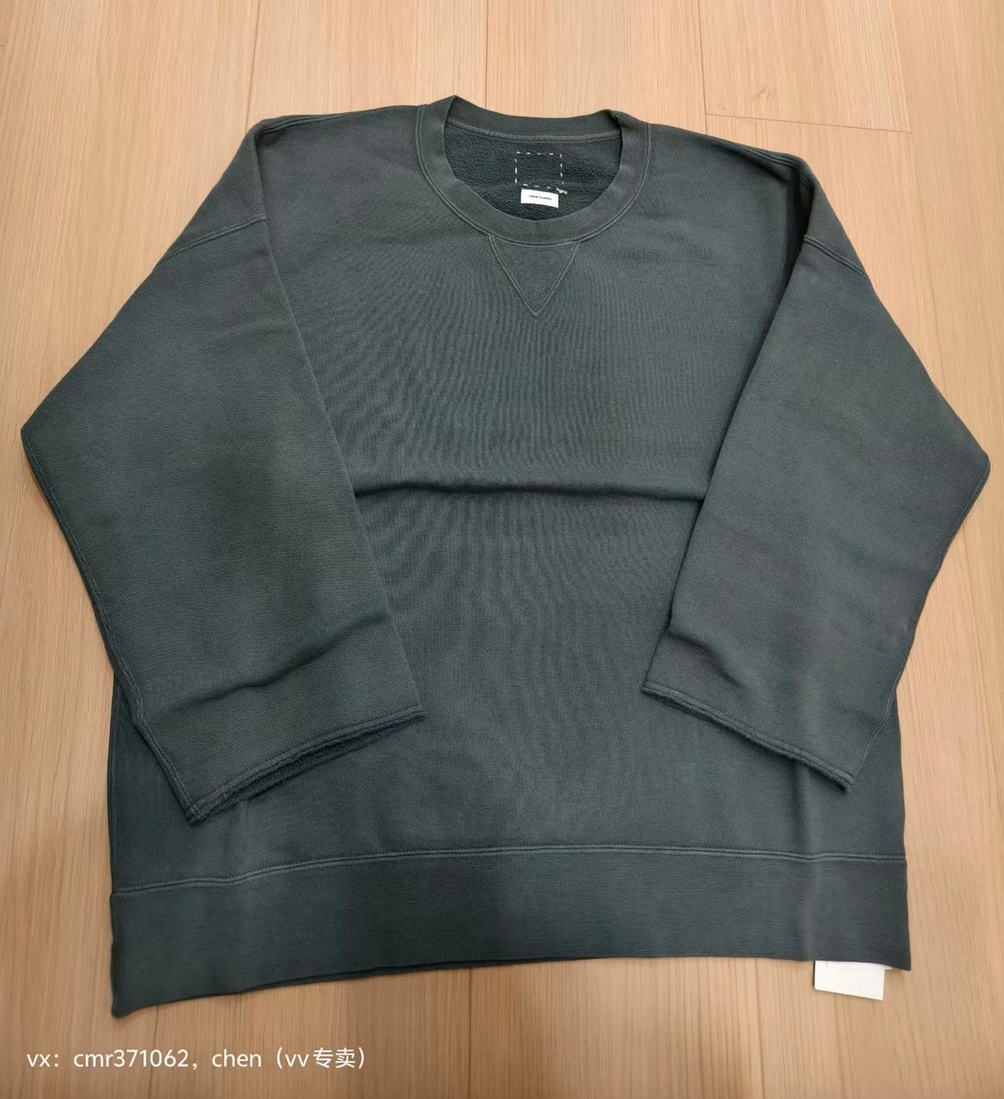 VISVIM JUMBO SB SWEAT 3/4 DMGD