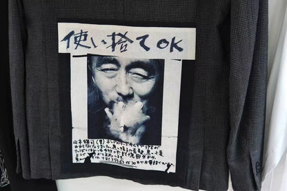 Yohji Yamamoto Pour Homme S/S 2015 Jacket