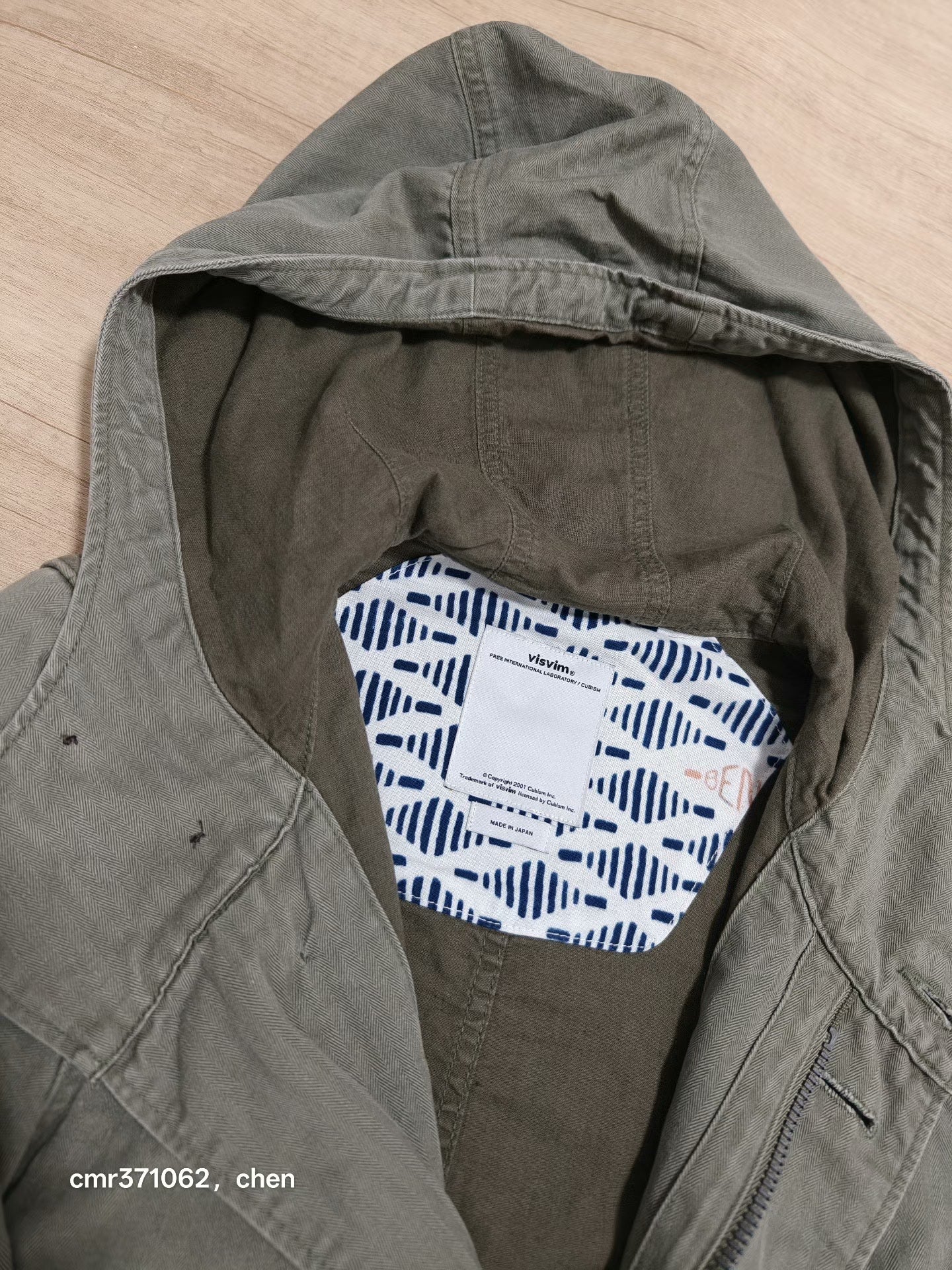 visvim 15ss TOWNSEND COAT PRIME