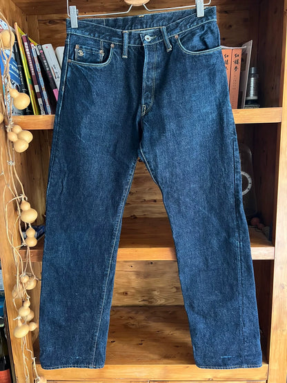 vintage dark denim straight leg pants