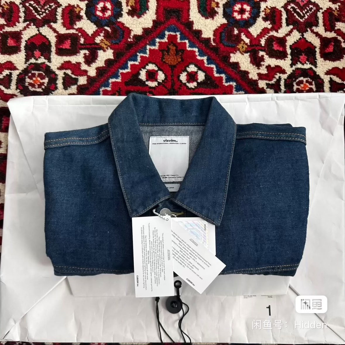 visvim 13aw 101 JKT Denim Jacket