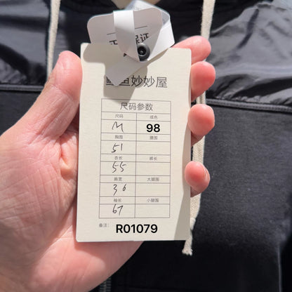 Rick Owens Hooded Zip Sweatshirt