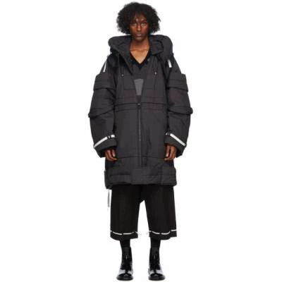 undercover 20aw spider nest city coat