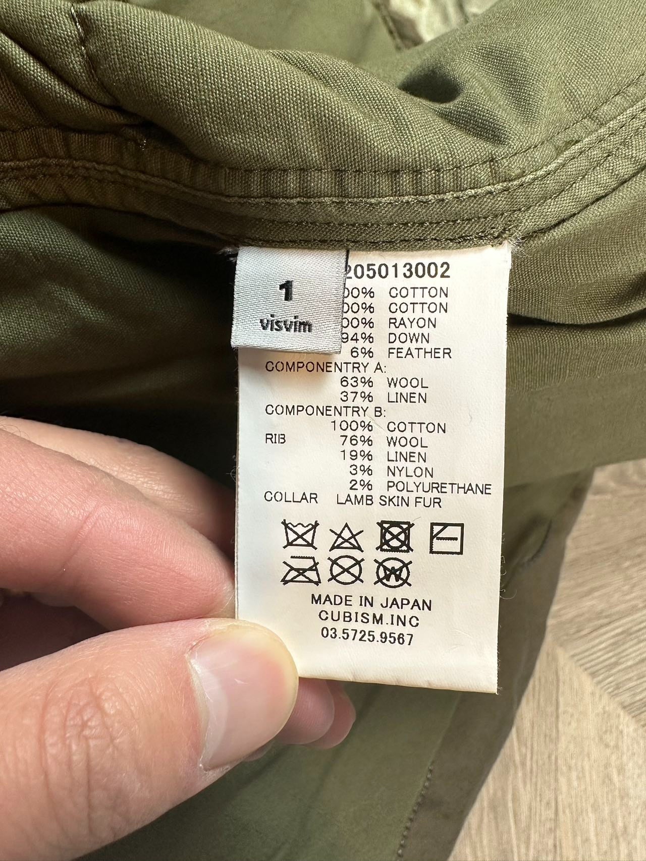 visvim 99th infantry div down jacket