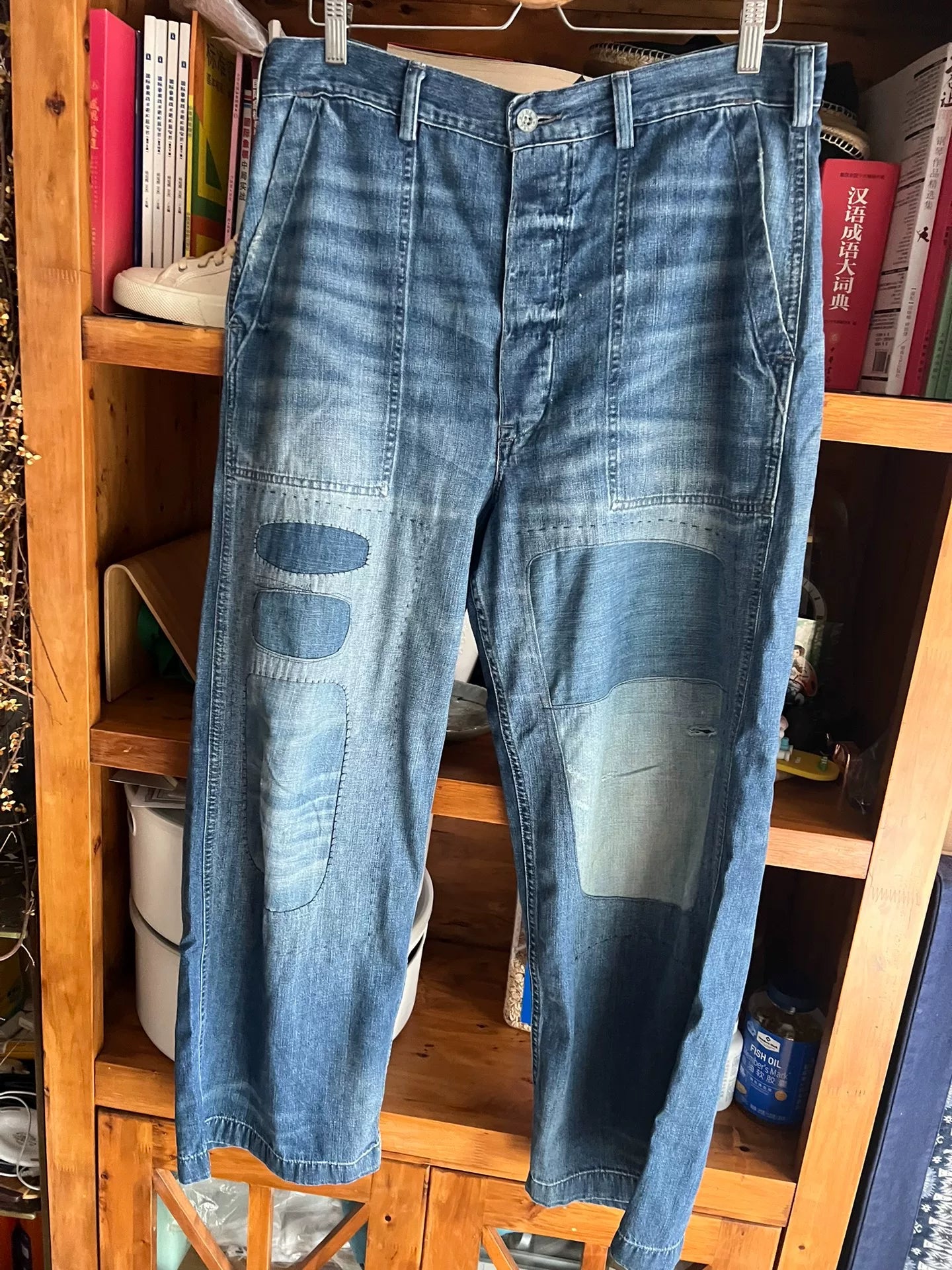 vintage distressed baggy denim pants
