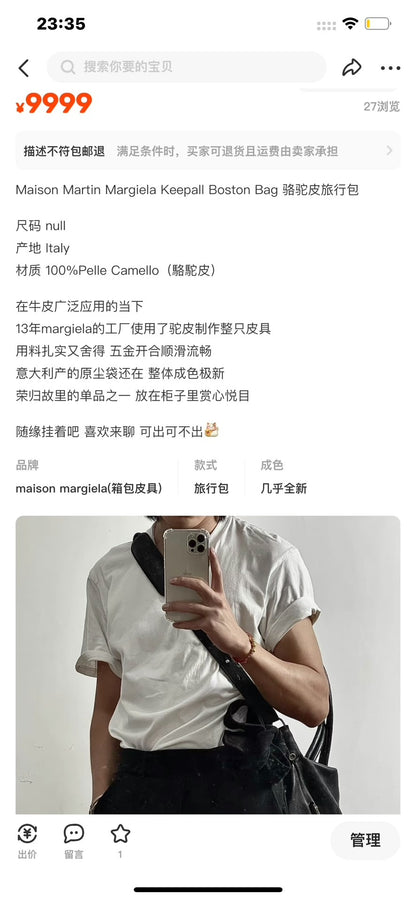 Maison Martin Margiela Keepall Boston Travel Bag