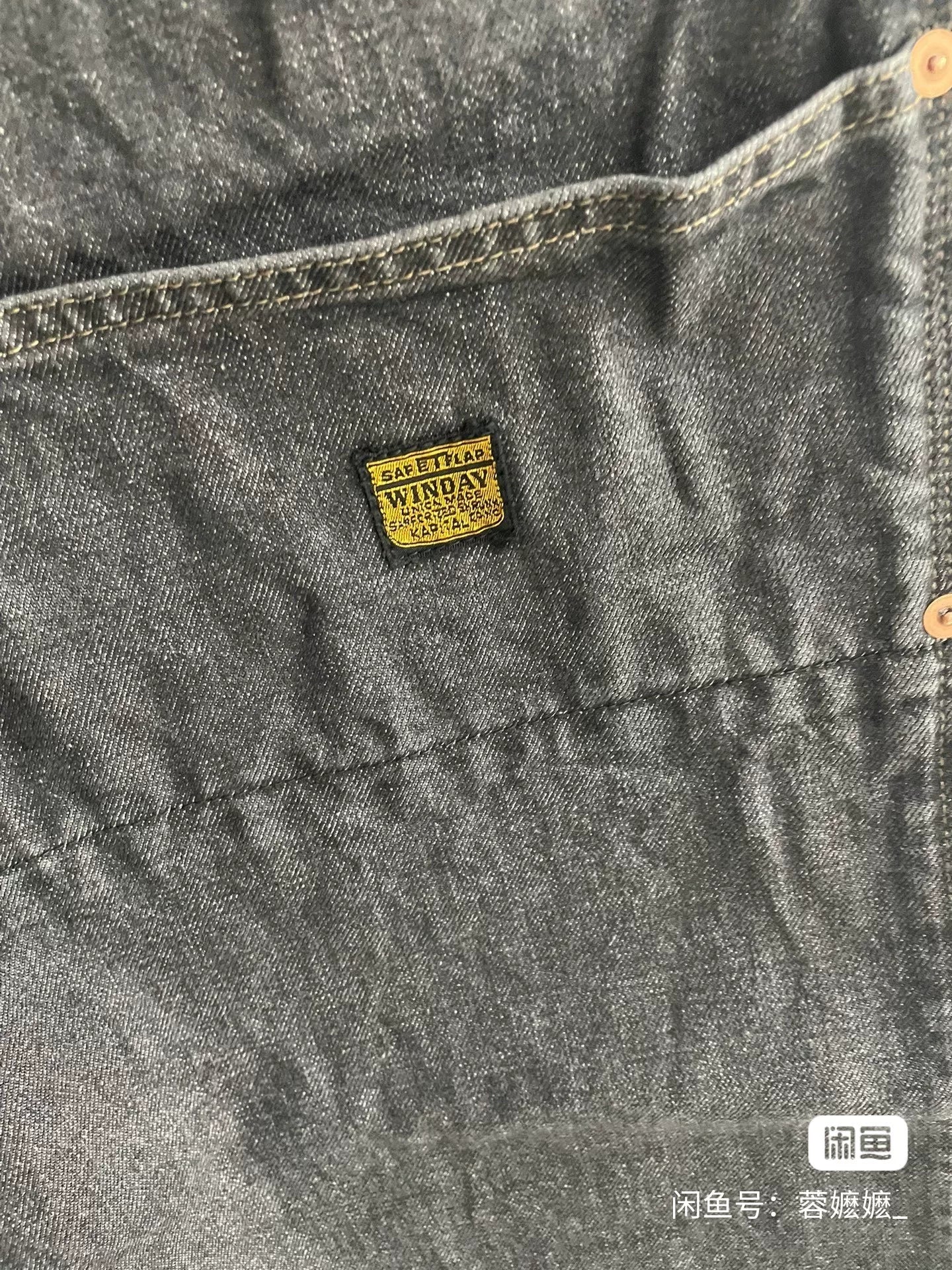 KAPITAL Men's Cotton Drawstring Casual Jeans