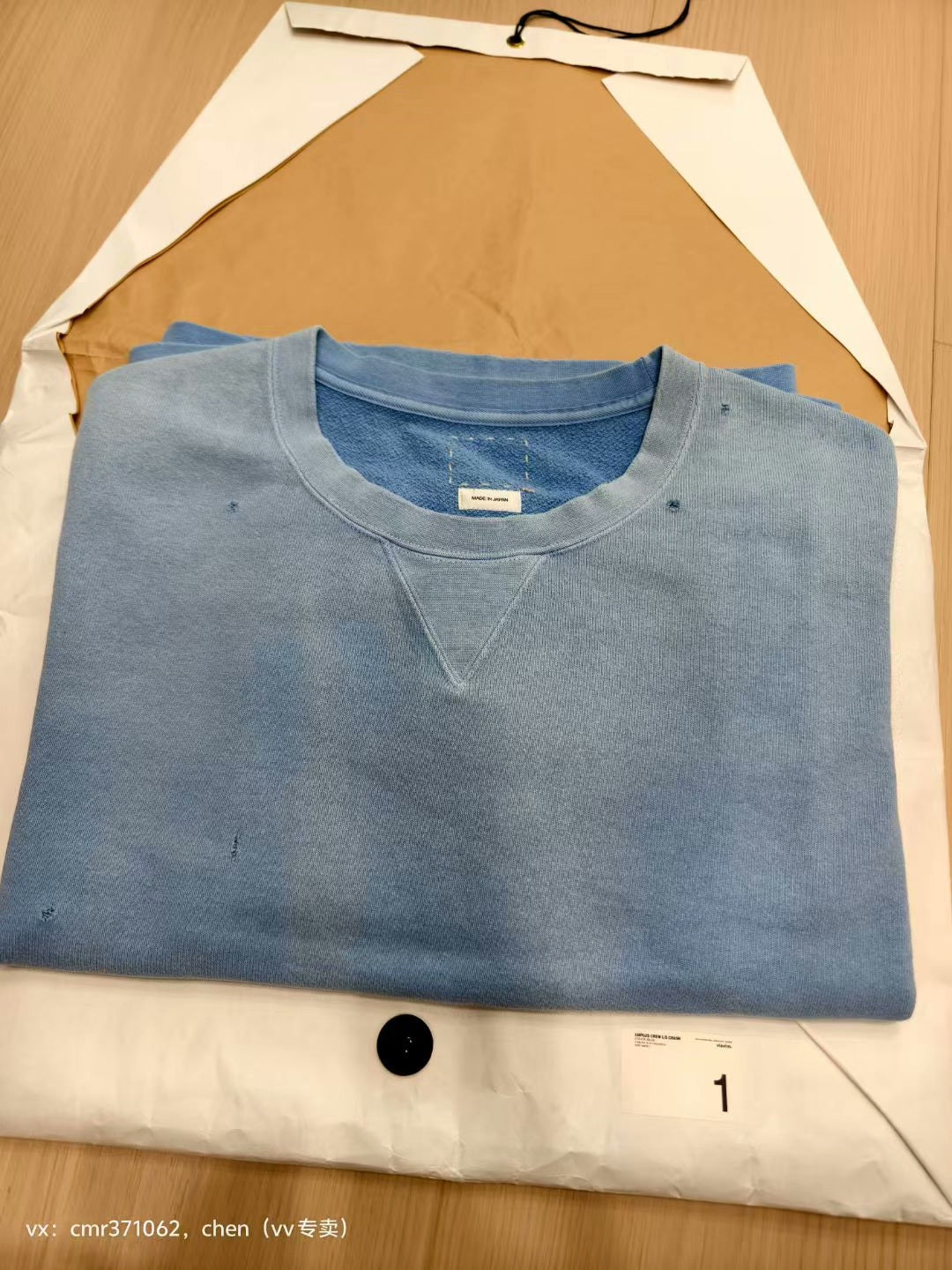 visvim 21SS Amplus Crew L/S Crash