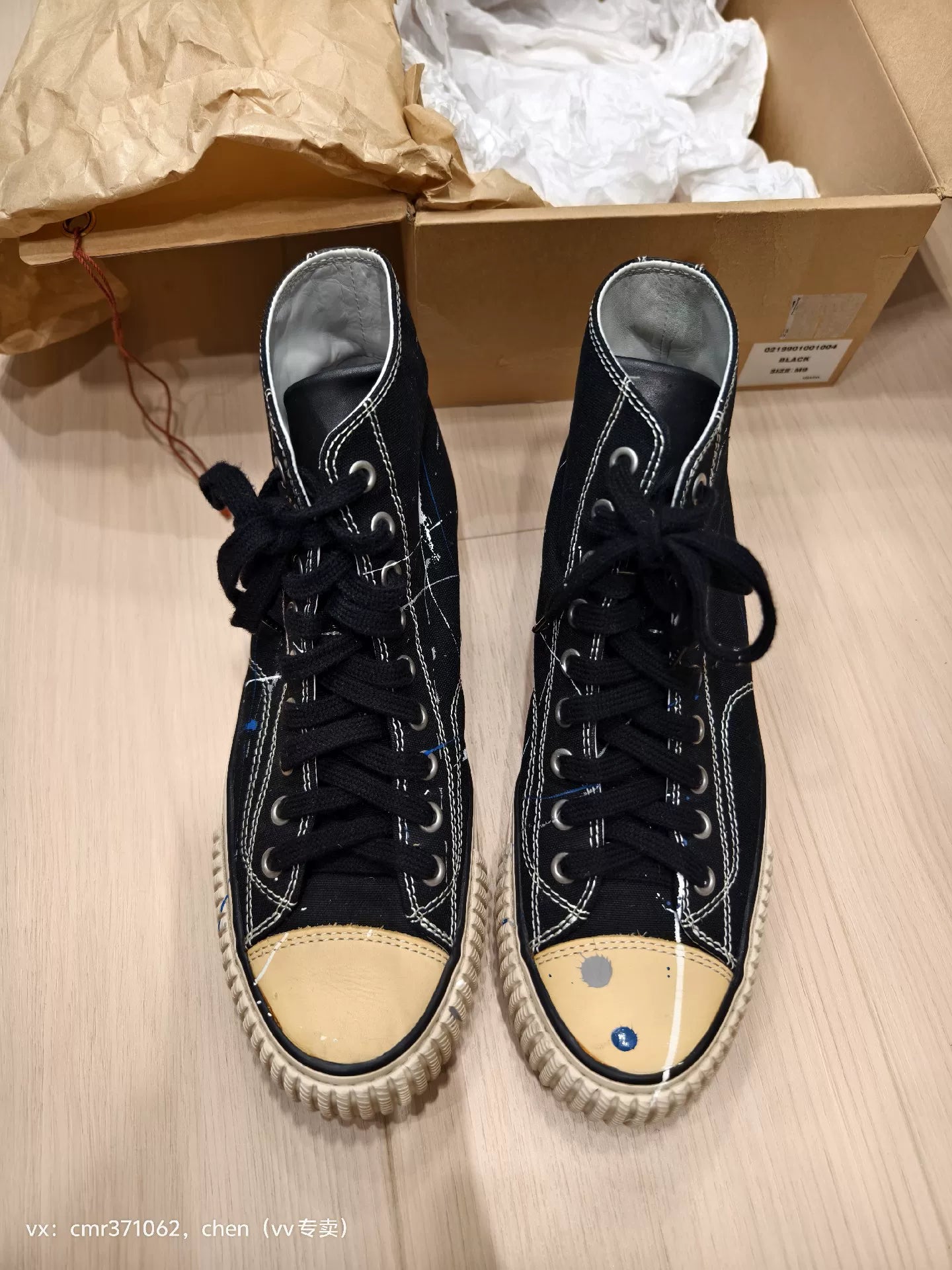 VISVIM 19 ICT SKAGWAY High-Top