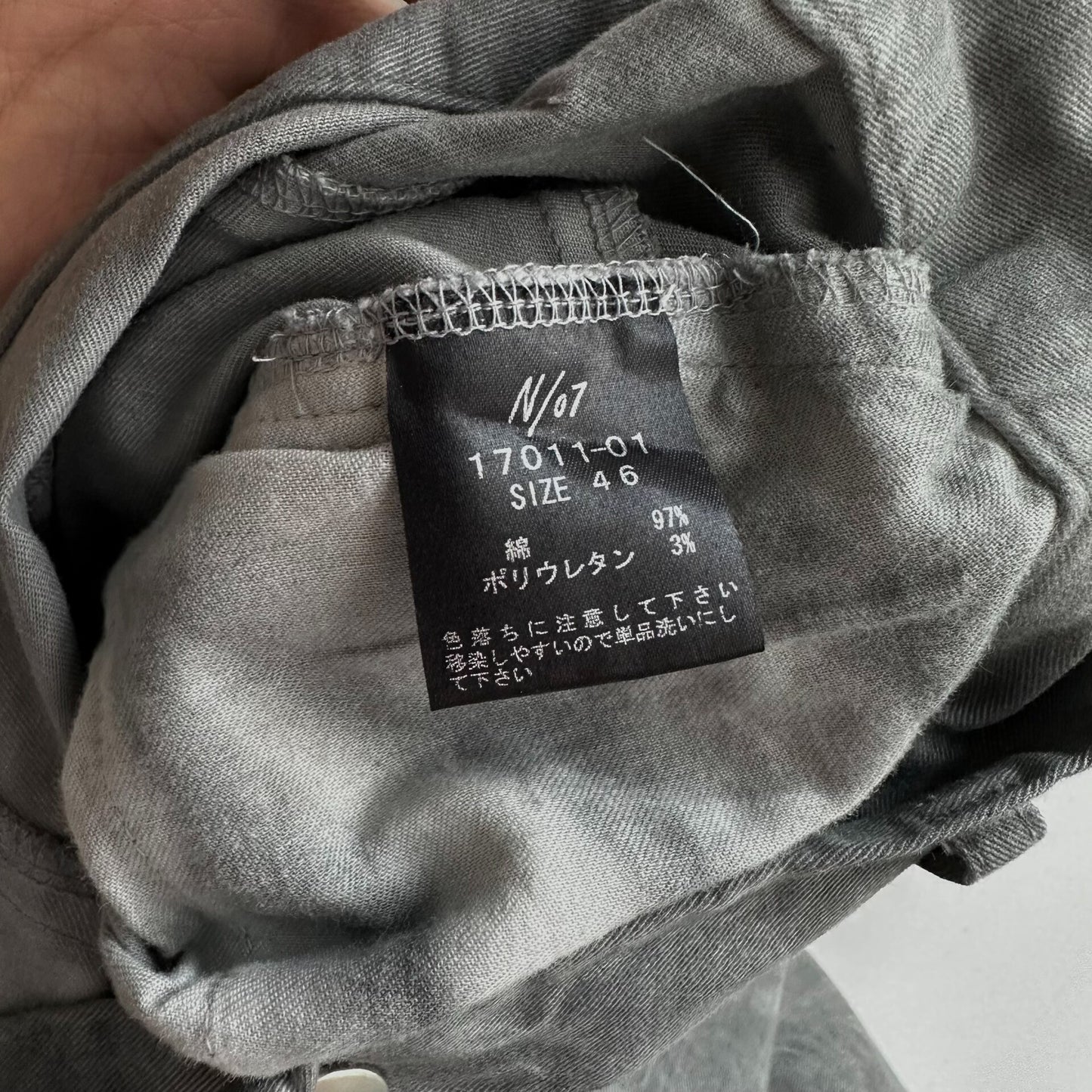 n/07 spiral pleated denim pants