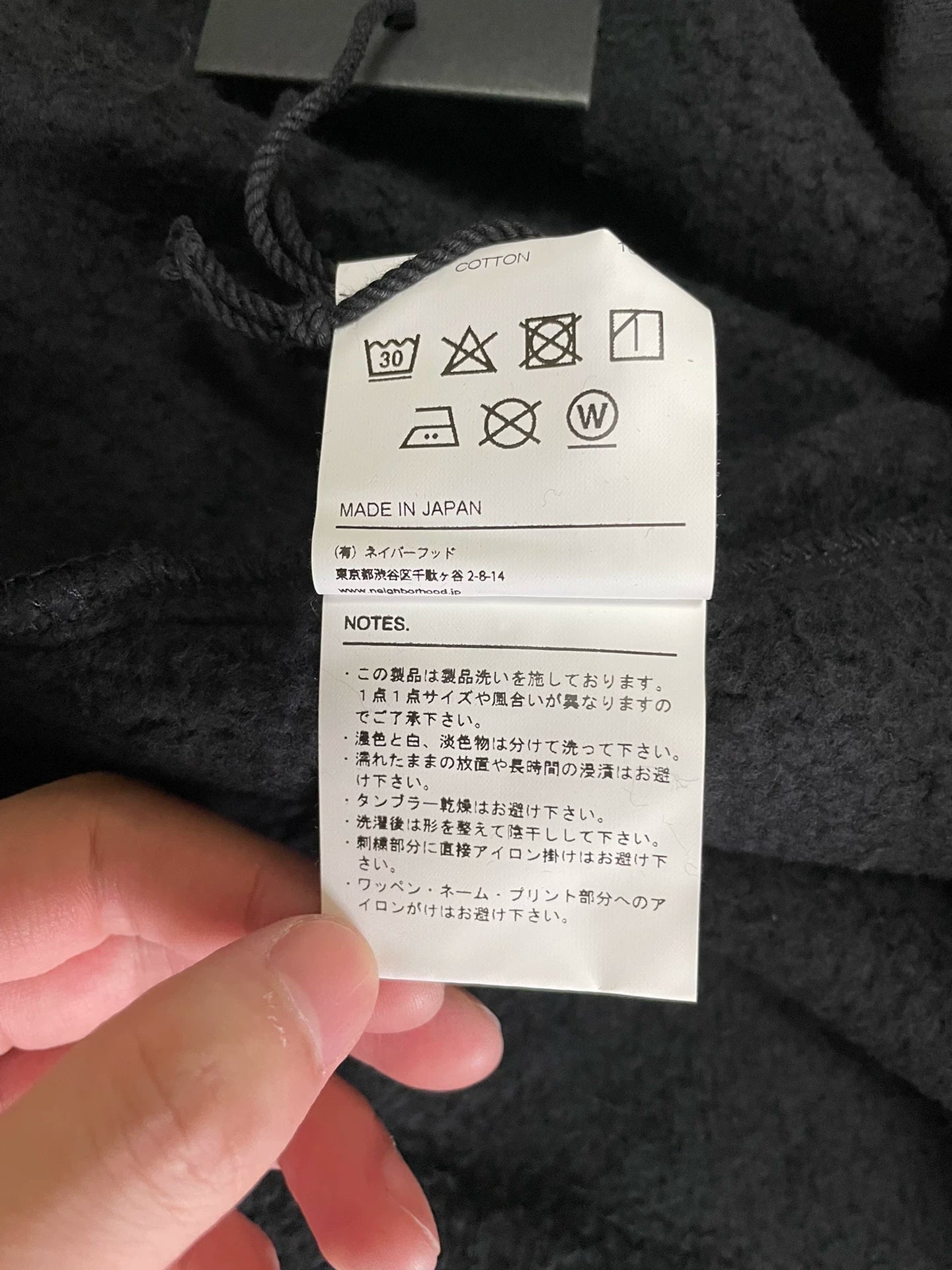 NEIGHBORHOOD LOGIC C-HZ Hooded LS