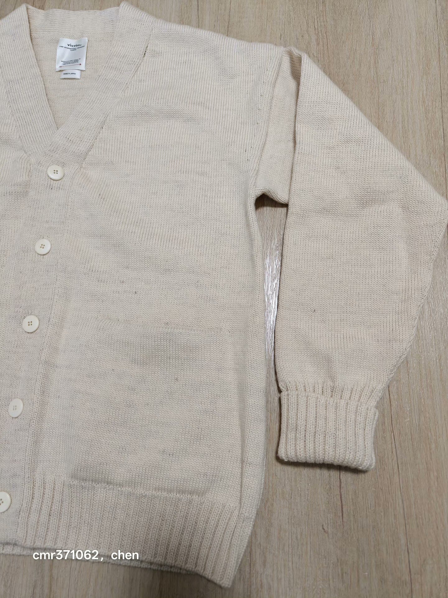 visvim 21SS Selmer Cardigan