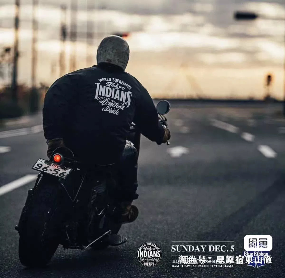 Vintage Tokyo Indians Racing Vest