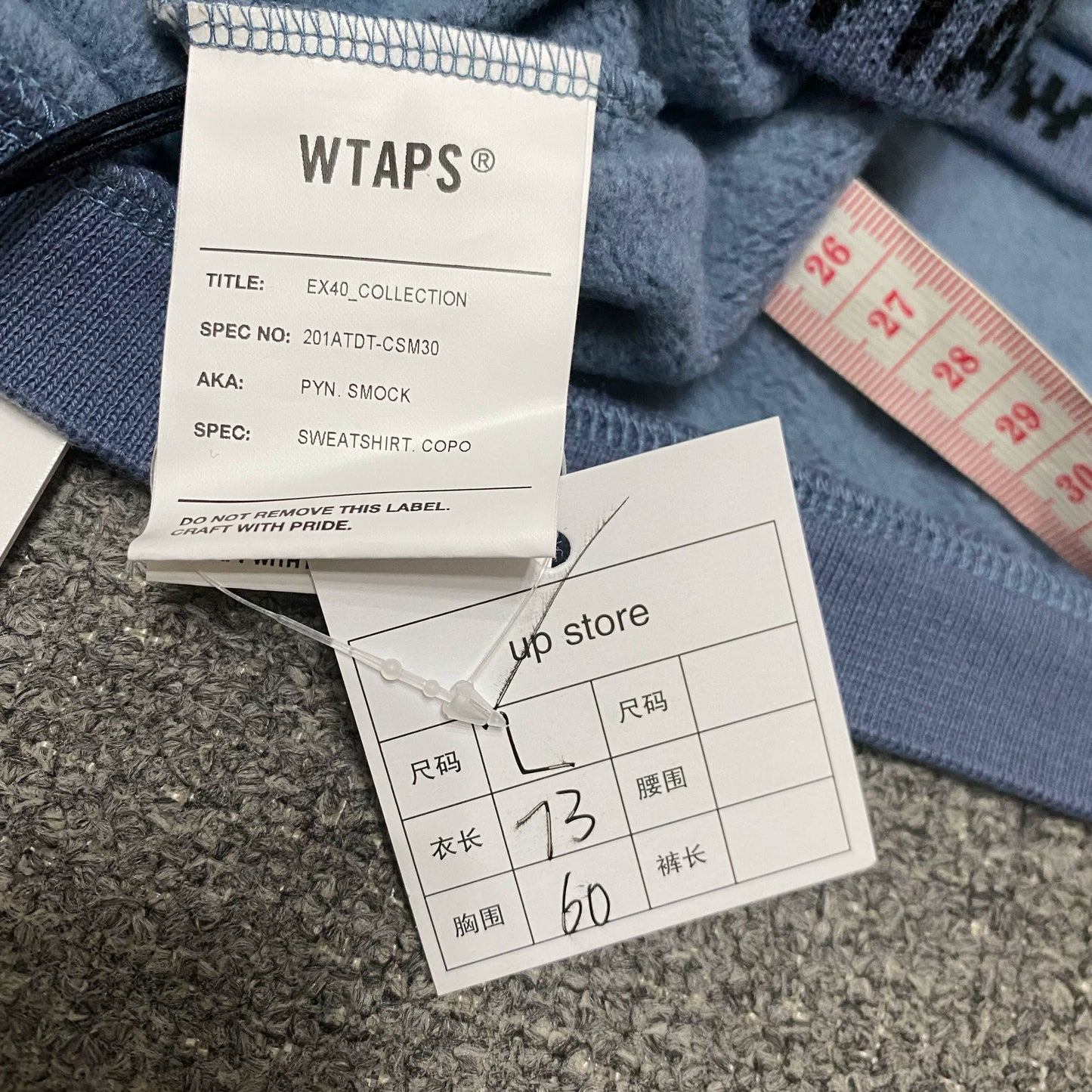 WTAPS 20ss PYN Hoodie