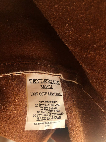 rare brown suede leather jacket