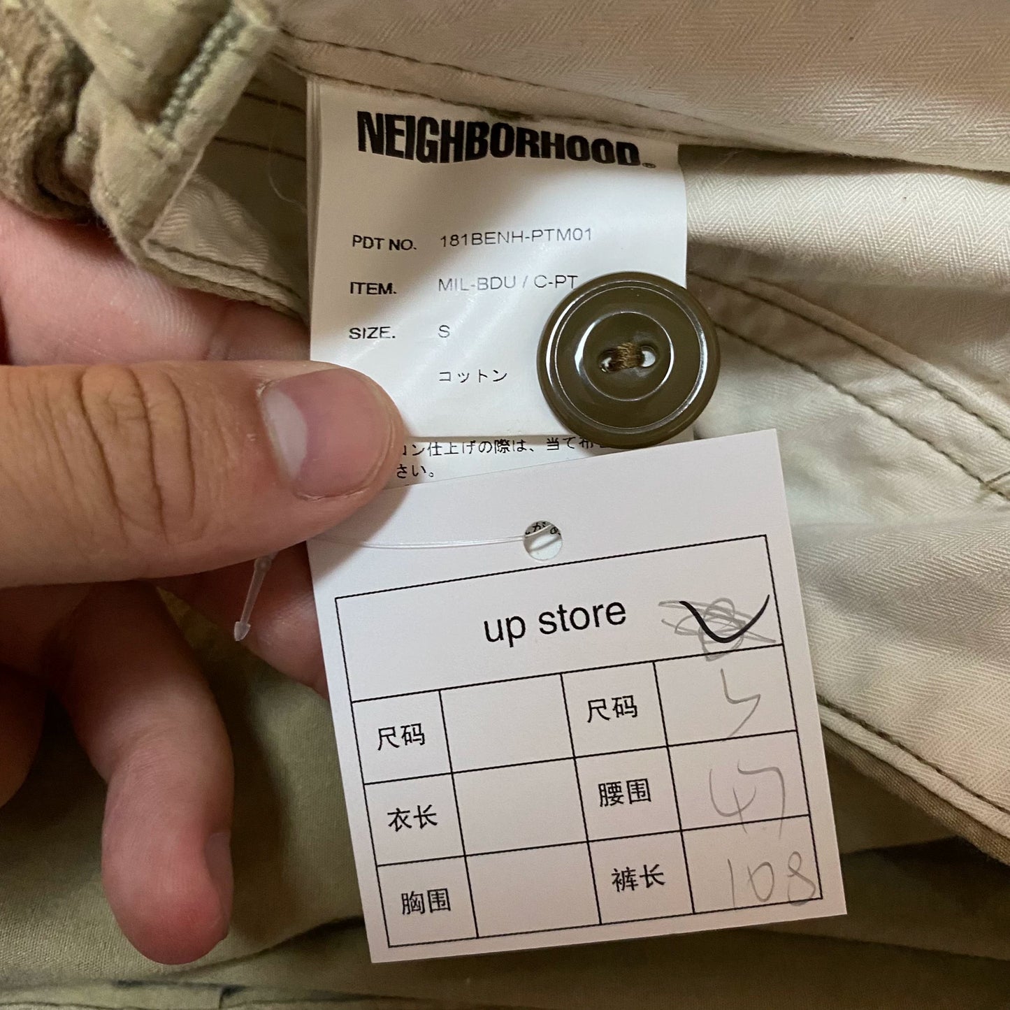 NEIGHBORHOOD 18SS Military Pants