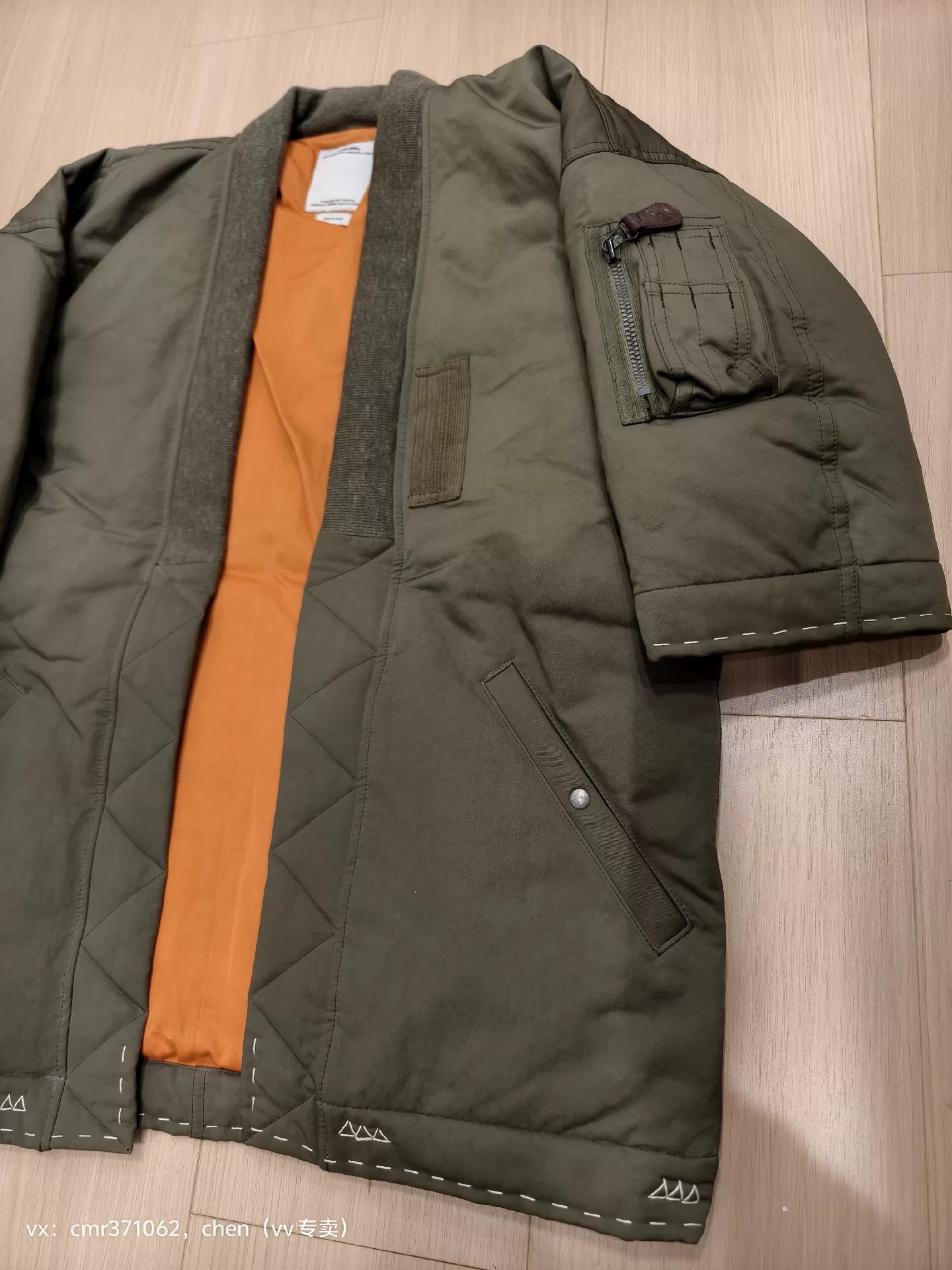 visvim 17AW Sanjuro Kimono Down Jkt
