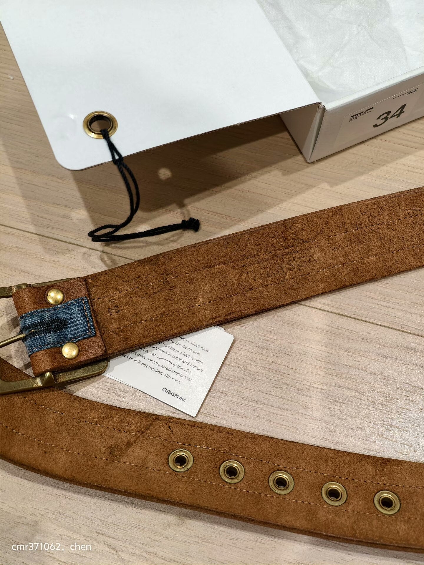visvim 13AW Nimes Belt 40mm