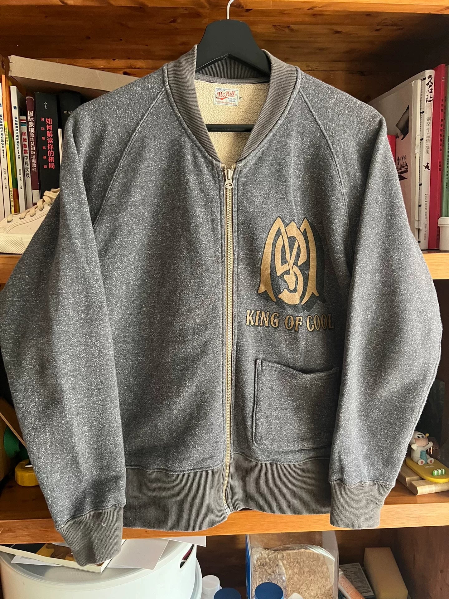 vintage gray zip-up sweatshirt with gold print