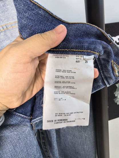 Prada Denim Pants with Leather Label