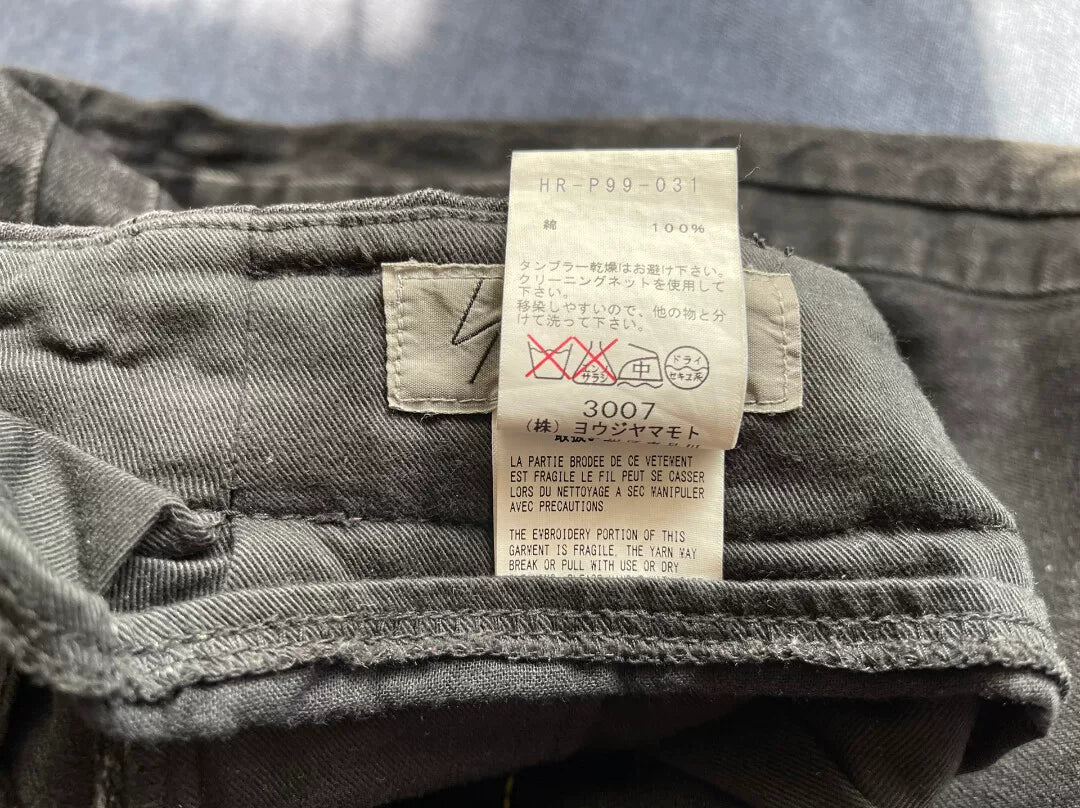 Yohji Yamamoto Washed Embroidered Harem Jeans