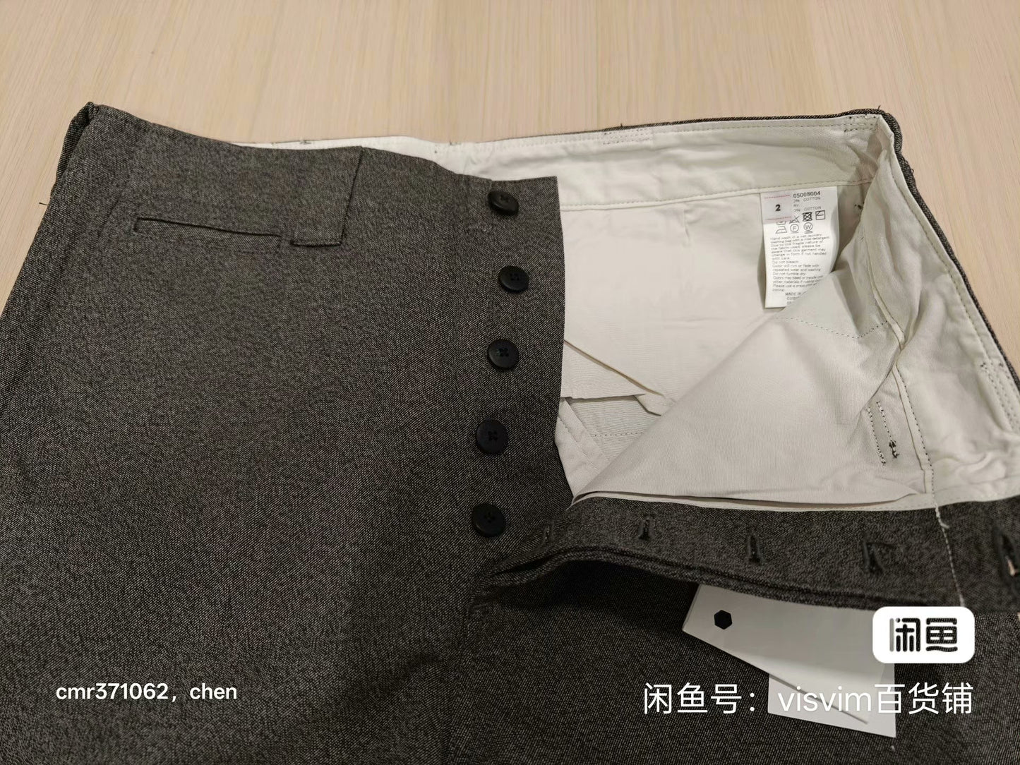 VISVIM 24SS LEAGUERS CHINO