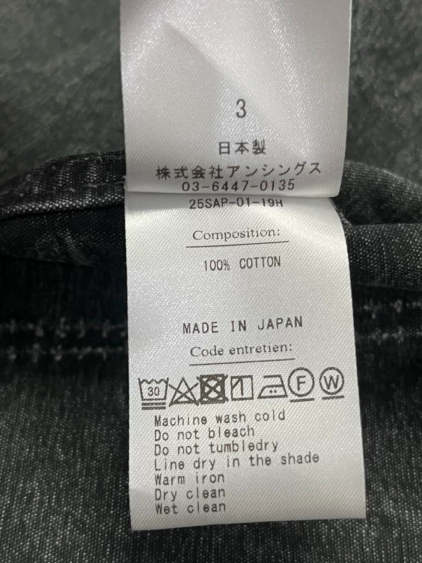 A.presse 25ss Black Washed Safari Jacket