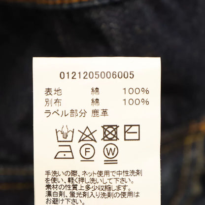 visvim 21AW 101XX Denim Jacket