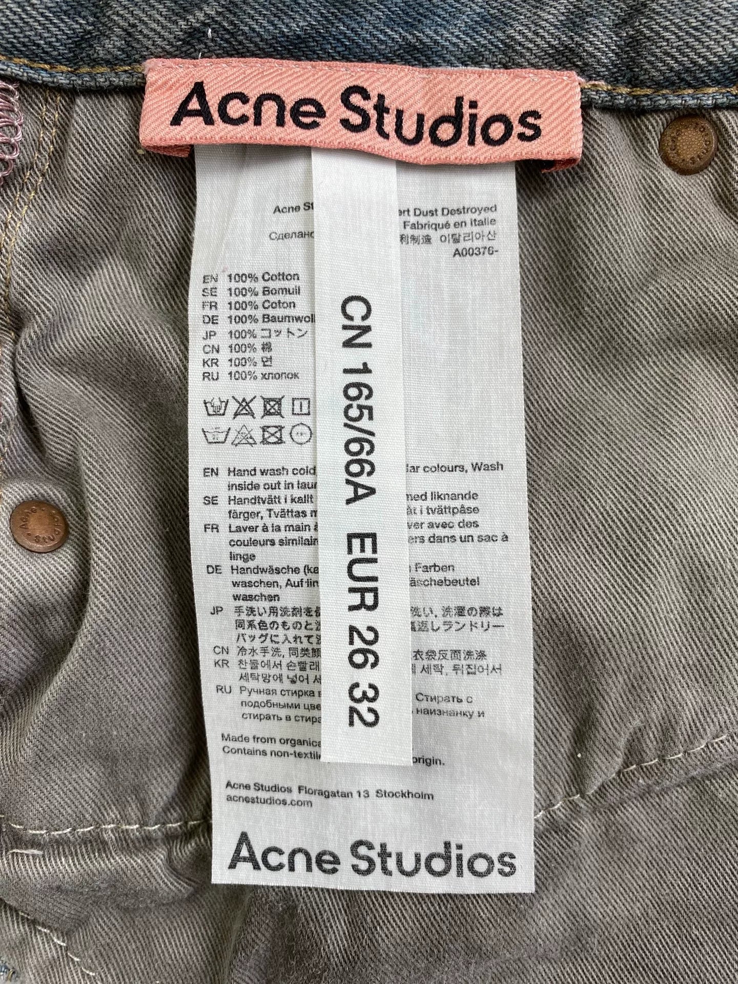 acne studios baggy wide-leg jeans 2022