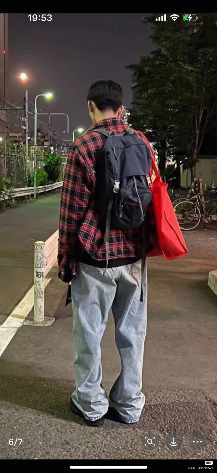 Yohji Yamamoto Y's PRADA Type Backpack
