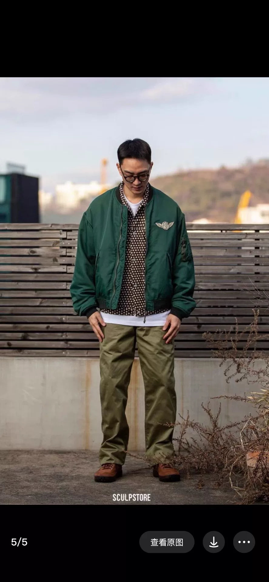 VISVIM 23SS THORSON MARQUE MA1 Bomber