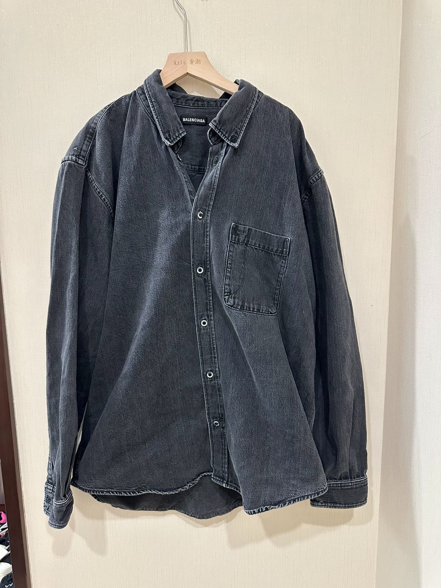 Balenciaga Distressed Denim Shirt Jacket