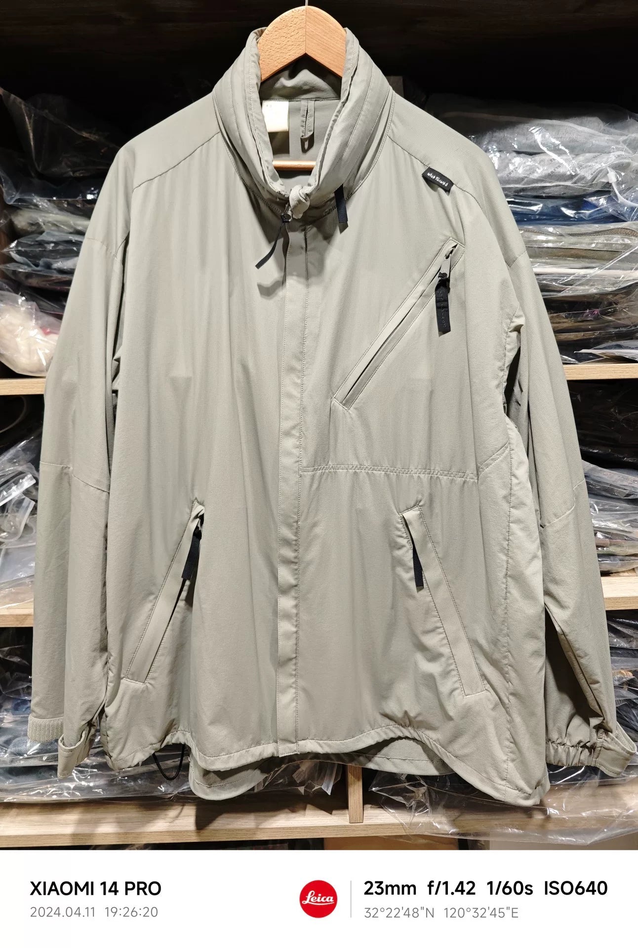 N.HOOLYWOOD x WILD THINGS Jacket