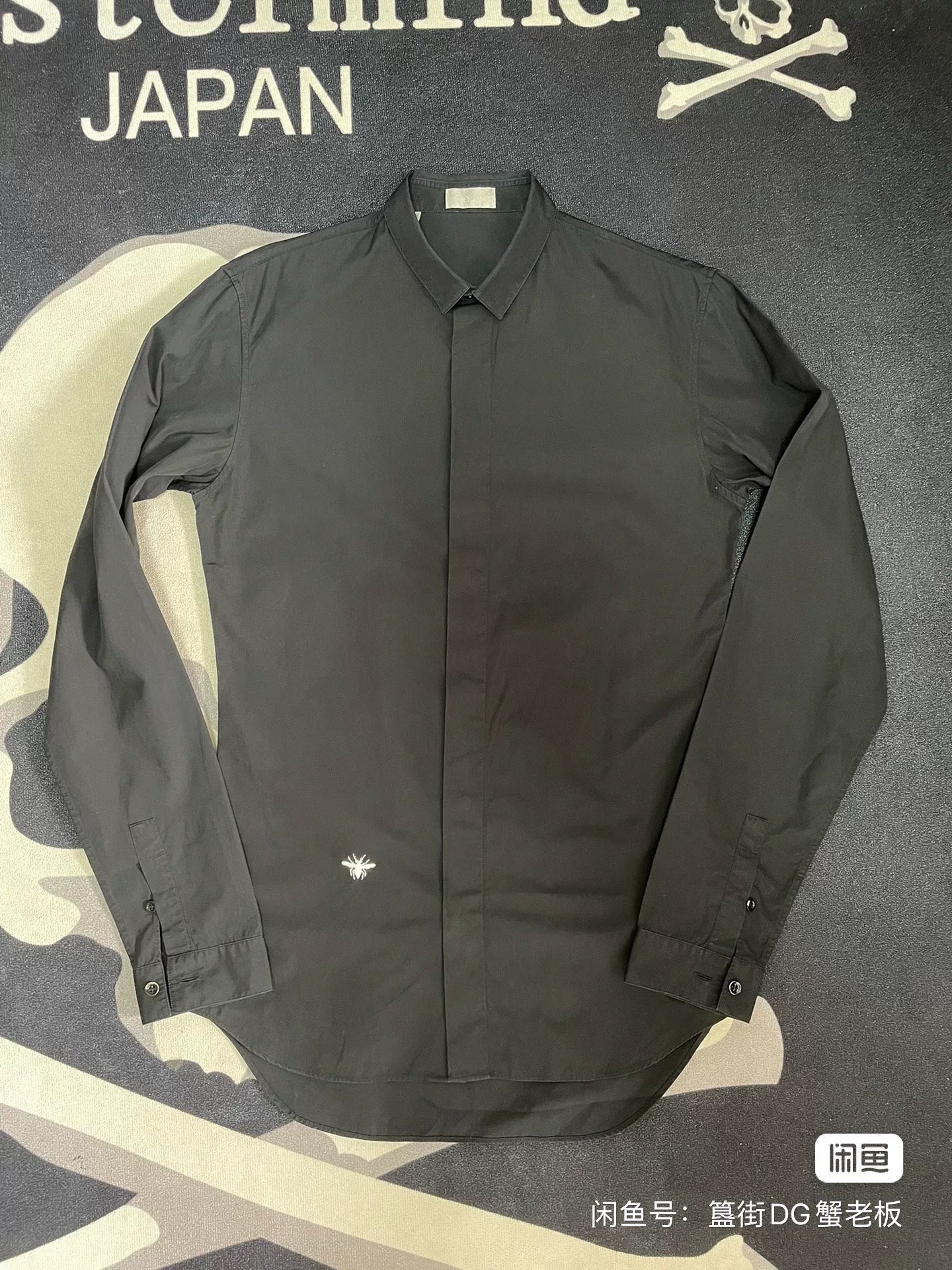 Dior Classic Embroidered Bee Shirt