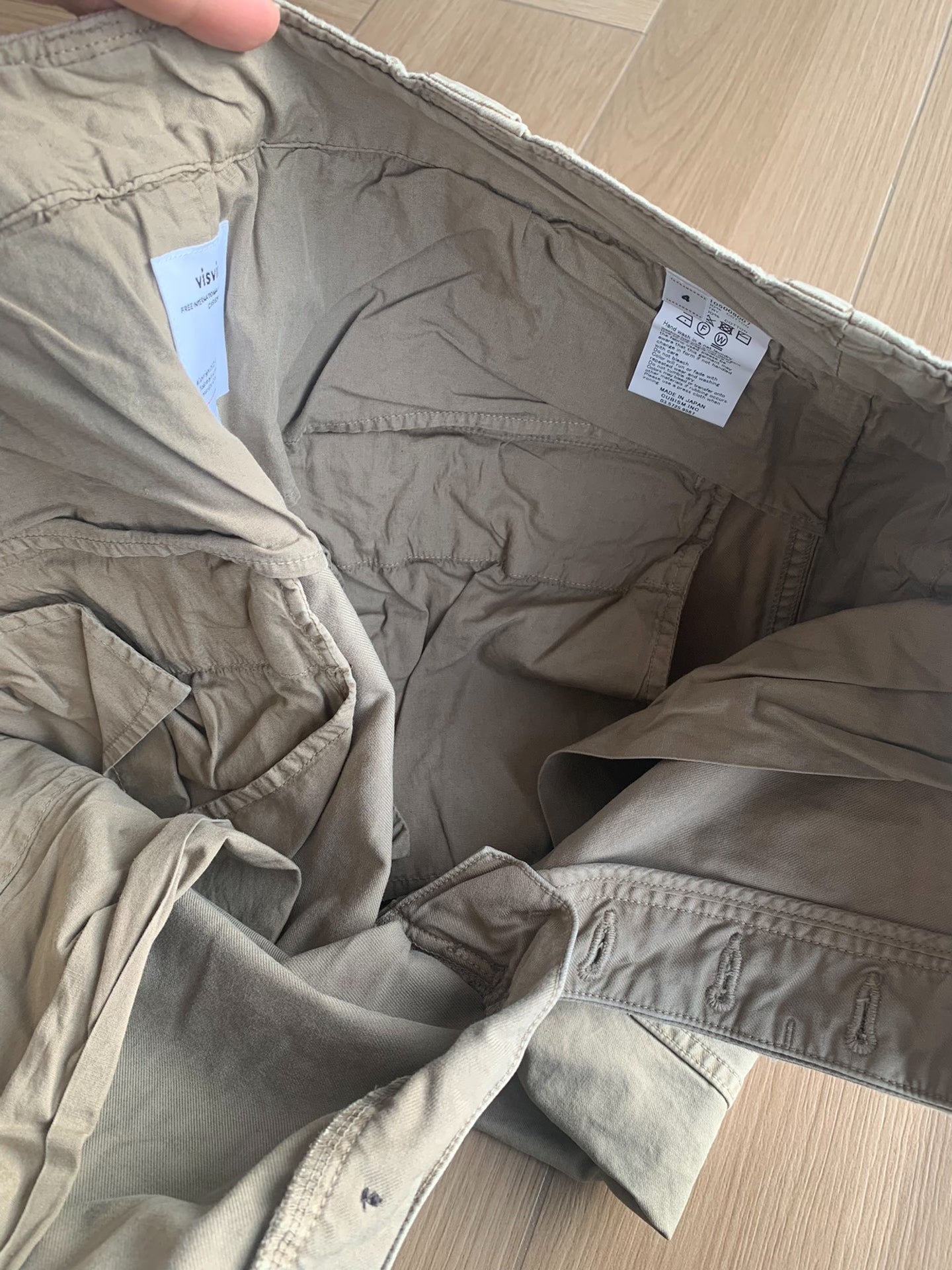 VISVIM Wide Chino Pants Crash