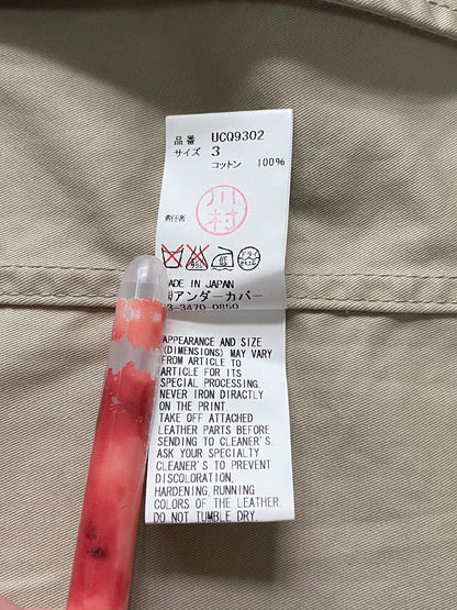 Undercover Parka with Moon Mountain Graphic