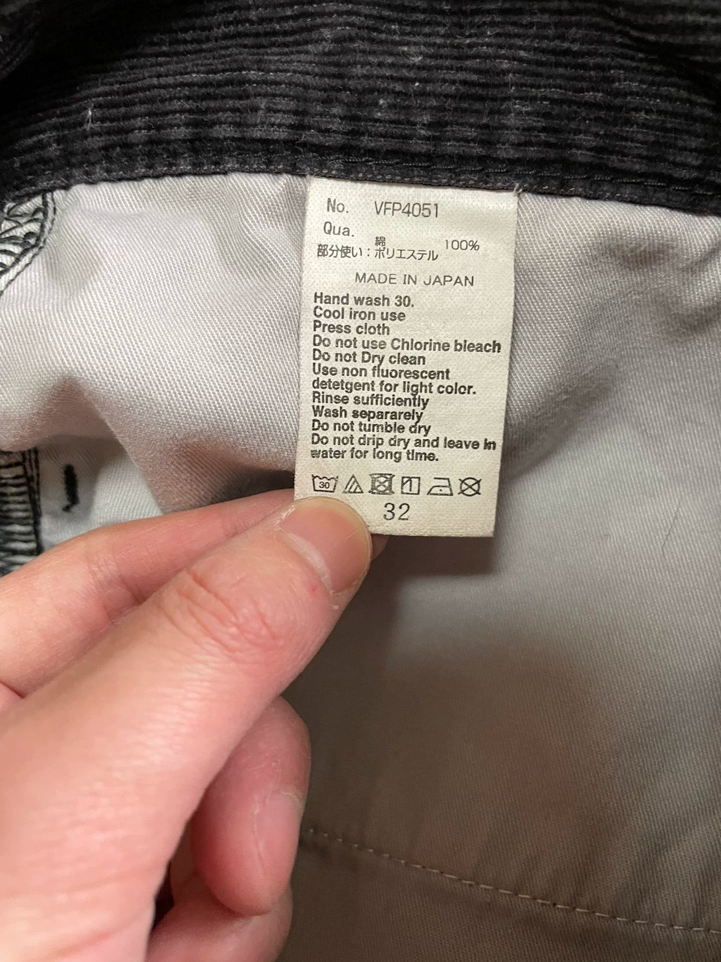 DENIM BY VANQUISH FRAGMENT Pants