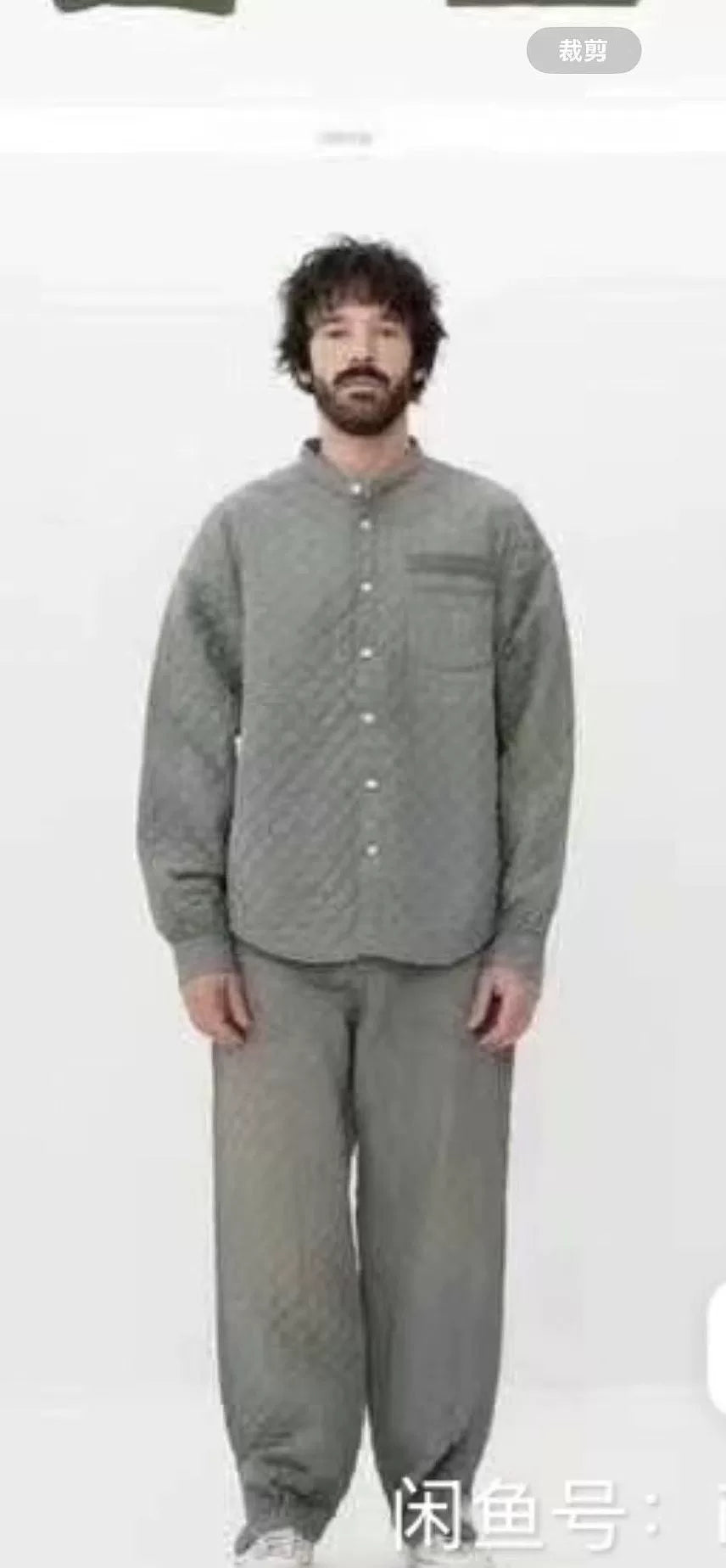 visvim Pants and Top Set
