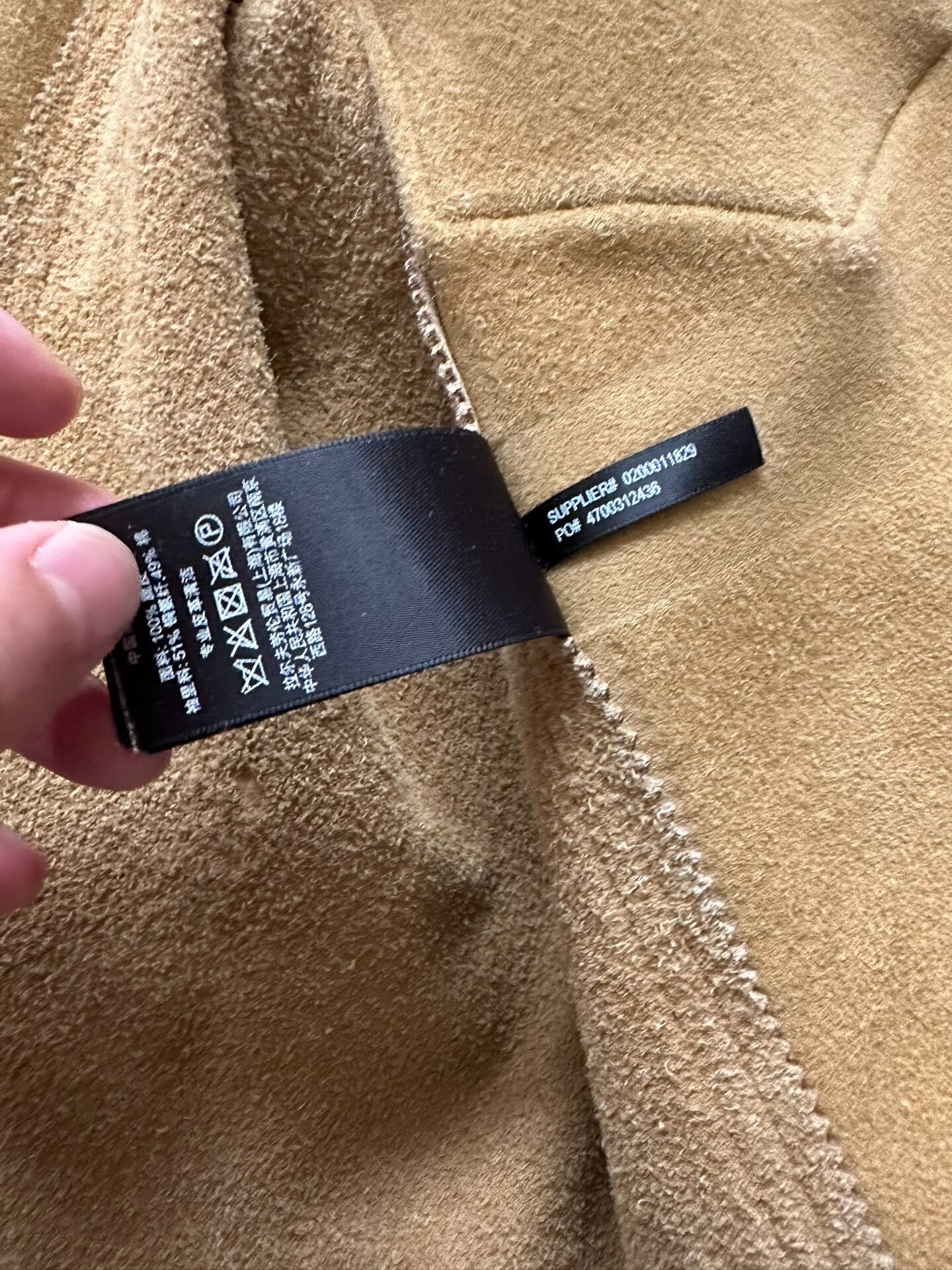 rrl limited edition suede leather jacket