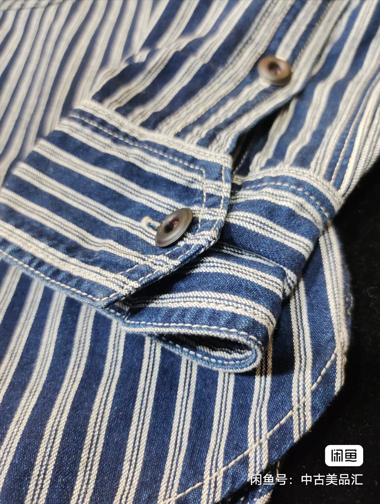 Early Limited Edition Striped Shirt