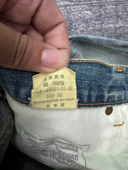 Vintage Levi's 502xx Big E Jeans