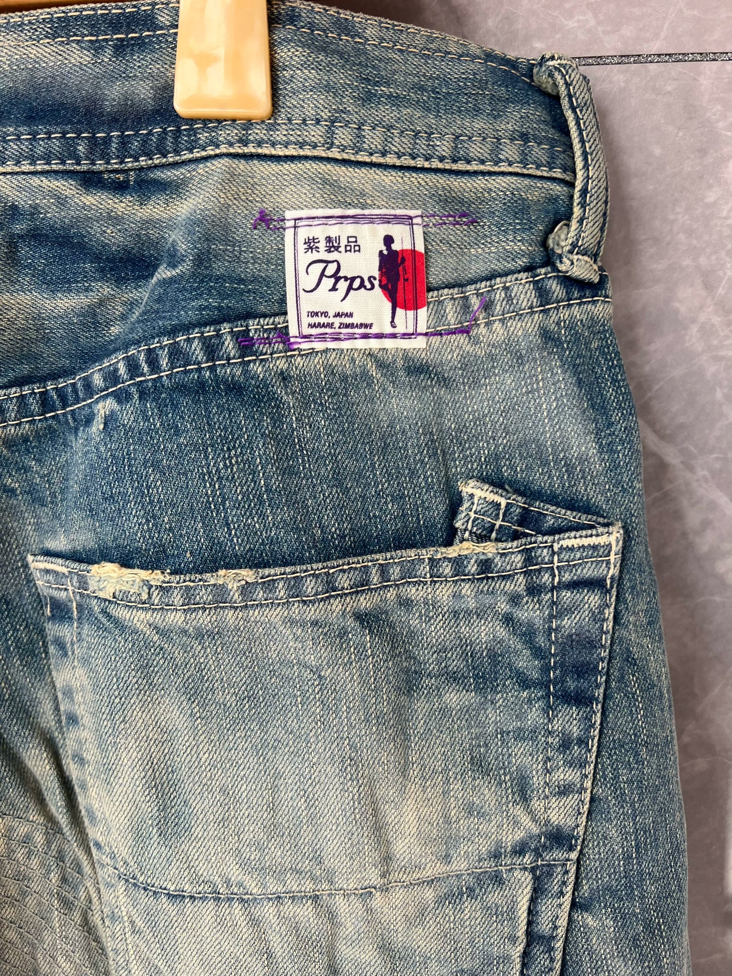Prps Early Distressed Denim Jeans
